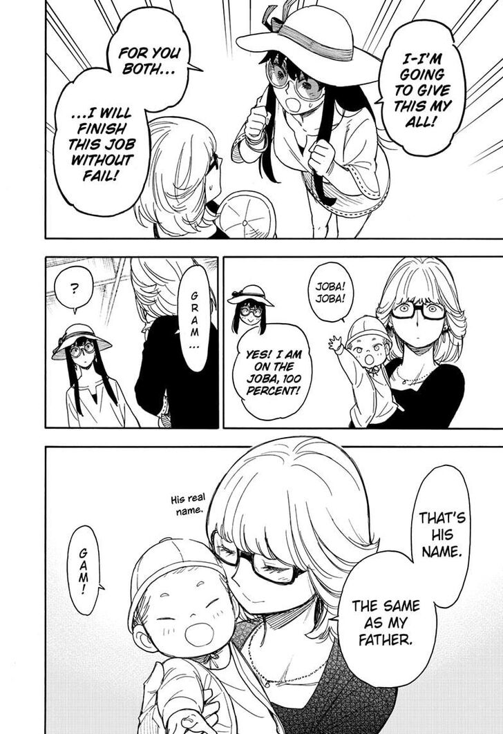Spy x Family, Chapter 45 image 20